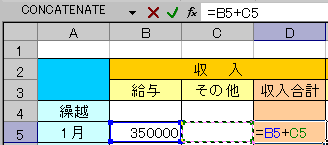 excel01.png