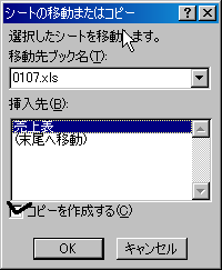 excel02.png