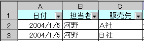 excel03.png