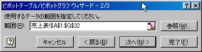 excel07.png